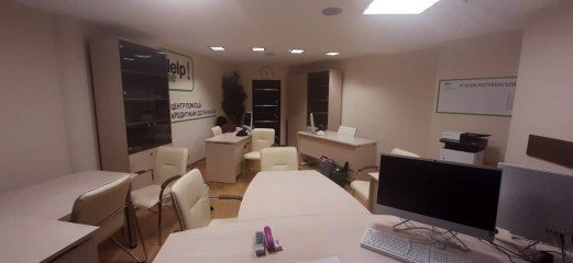 Мебель для офиса