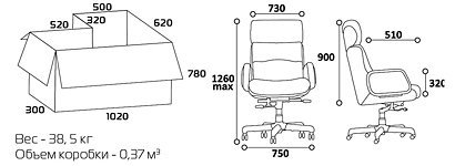 Кожаное кресло «CHAIRMAN СН 417» - вид 4
