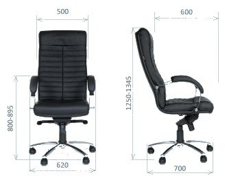 Кресло руководителя «CHAIRMAN 480» - вид 6