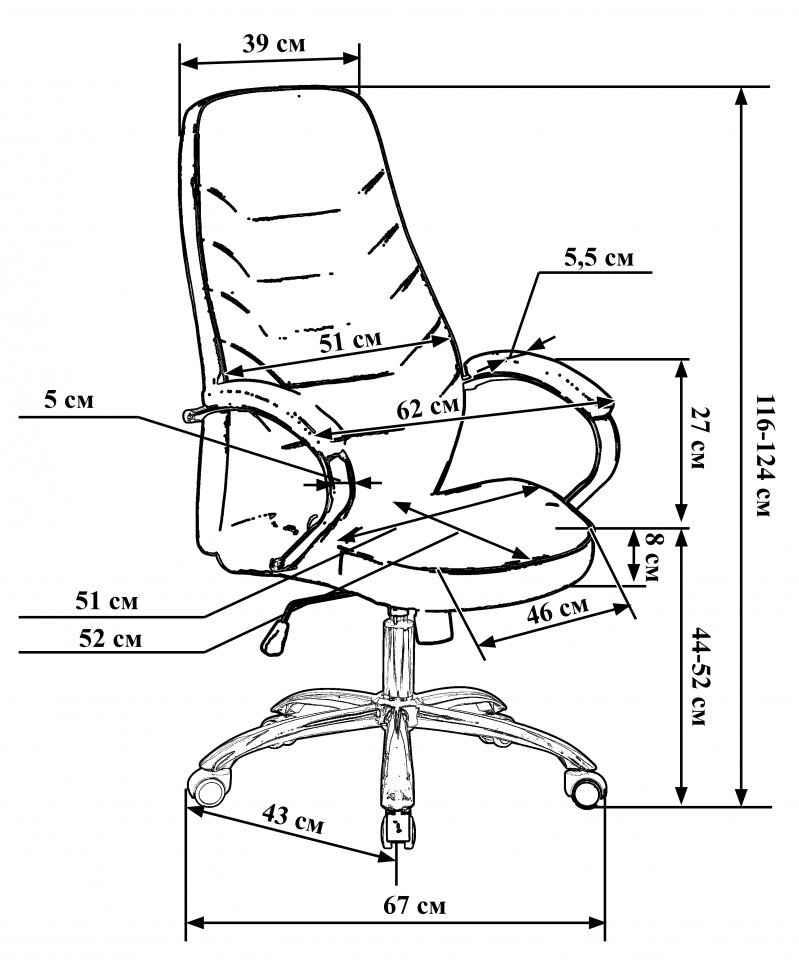 Офисное кресло «LMR-115B» - вид 8