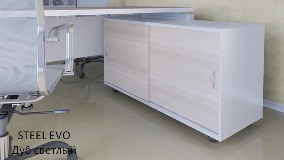 Кабинет для руководителя «Steel Evo» - вид 8