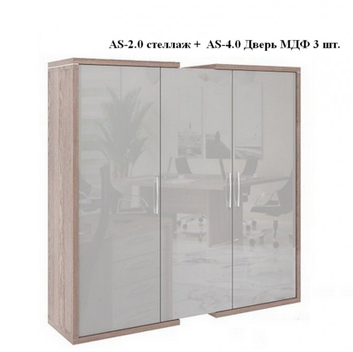 Кабинет руководителя «ASTI» - вид 7