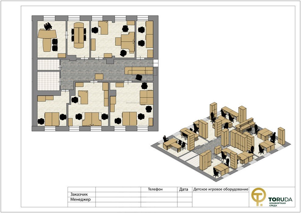Кабинет руководителя «Vasanta» - вид 14