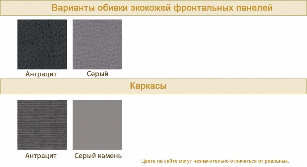 Кабинет премиум класса «JERA» - вид 20