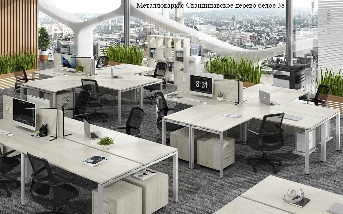 Мебель для персонала «ДУБЛИН» - вид 9