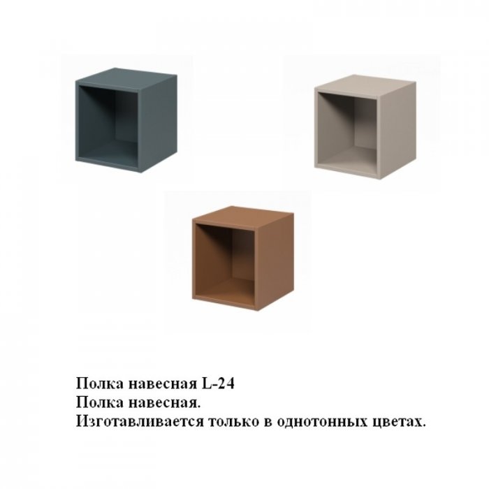 Мебель для персонала «LEMO» - вид 14